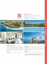 Volantino Alpitour Pagina 233