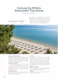 Volantino Alpitour Pagina 236