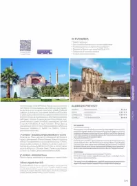 Volantino Alpitour Pagina 273