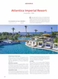 Volantino Alpitour Pagina 68