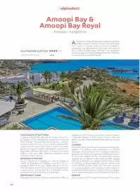 Volantino Alpitour Pagina 94