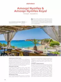 Volantino Alpitour Pagina 96