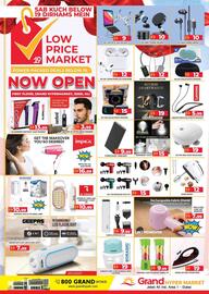 Grand Hyper Market catalogue Page 4