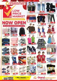 Grand Hyper Market catalogue Page 2