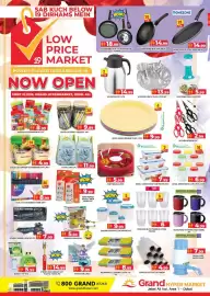 Grand Hyper Market catalogue Page 3