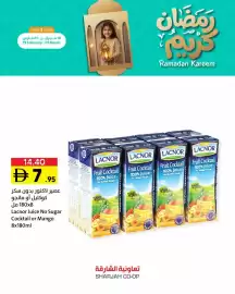 Sharjah Co-op catalogue Page 8