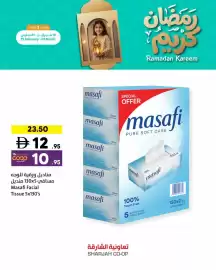 Sharjah Co-op catalogue Page 9