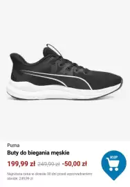 Decathlon gazetka Strona 3