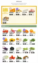 Rice World Supermarket flyer week 8 Page 1