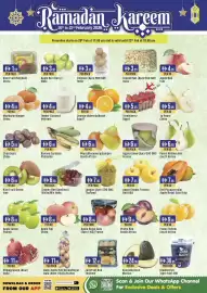 West Zone Supermarket catalogue Page 12