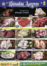 West Zone Supermarket catalogue Page 16