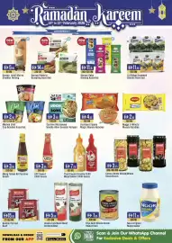 West Zone Supermarket catalogue Page 4