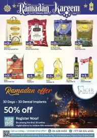 West Zone Supermarket catalogue Page 7