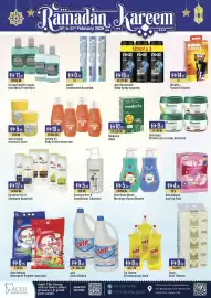 West Zone Supermarket catalogue Page 9