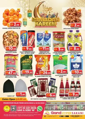 Grand Hyper Market catalogue (valid until 22-02)