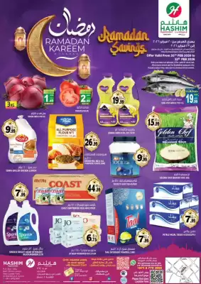 Hashim Hypermarket catalogue (valid until 22-02)
