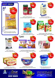 Union Coop catalogue Page 4