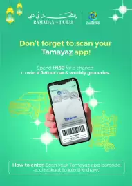 Union Coop catalogue Page 6