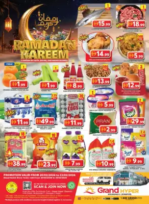 Grand Hyper Market catalogue (valid until 22-02)