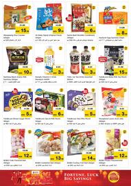 Nesto catalogue Page 8