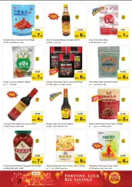 Nesto catalogue Page 2