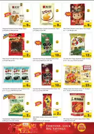 Nesto catalogue Page 3