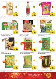 Nesto catalogue Page 4