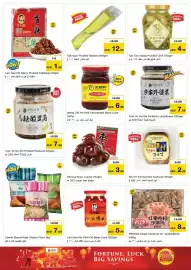 Nesto catalogue Page 5