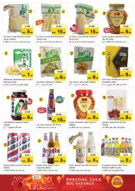 Nesto catalogue Page 6