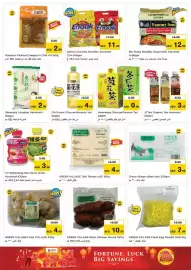 Nesto catalogue Page 7