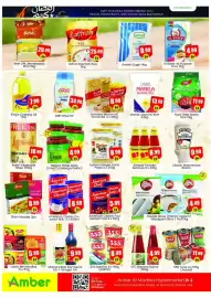 Amber catalogue Page 2