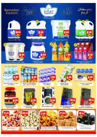 Amber catalogue Page 5