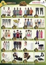 Dream Land Center catalogue week 8 Page 6