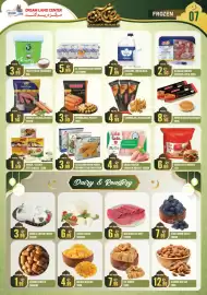 Dream Land Center catalogue week 8 Page 7
