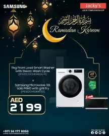 Jacky's Electronics catalogue Page 1