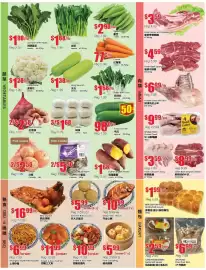Btrust Supermarket flyer week 8 Page 3