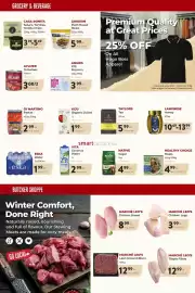 Marche Leo's flyer Page 3