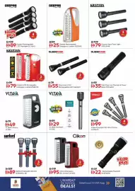 Nesto catalogue Page 17