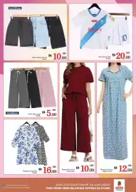 Nesto catalogue Page 19