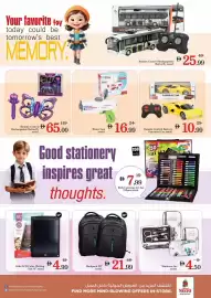 Nesto catalogue Page 23