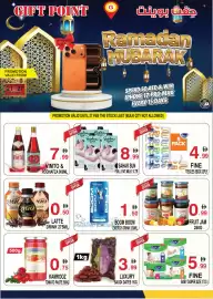Gift Point catalogue week 8 Page 1
