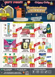 Gift Point catalogue week 8 Page 8