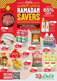 Lulu Hypermarket catalogue Page 1