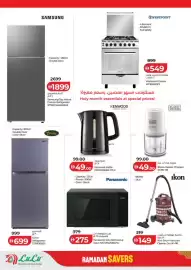 Lulu Hypermarket catalogue Page 10