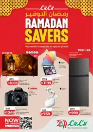 Lulu Hypermarket catalogue Page 14