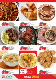 Lulu Hypermarket catalogue Page 4