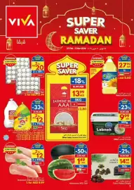 Viva leaflet week 9 Page 1