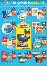 Viva leaflet week 9 Page 16