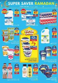 Viva leaflet week 9 Page 19