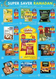 Viva leaflet week 9 Page 21